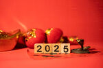 2025年新年