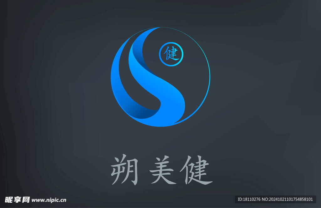 健美品牌logo