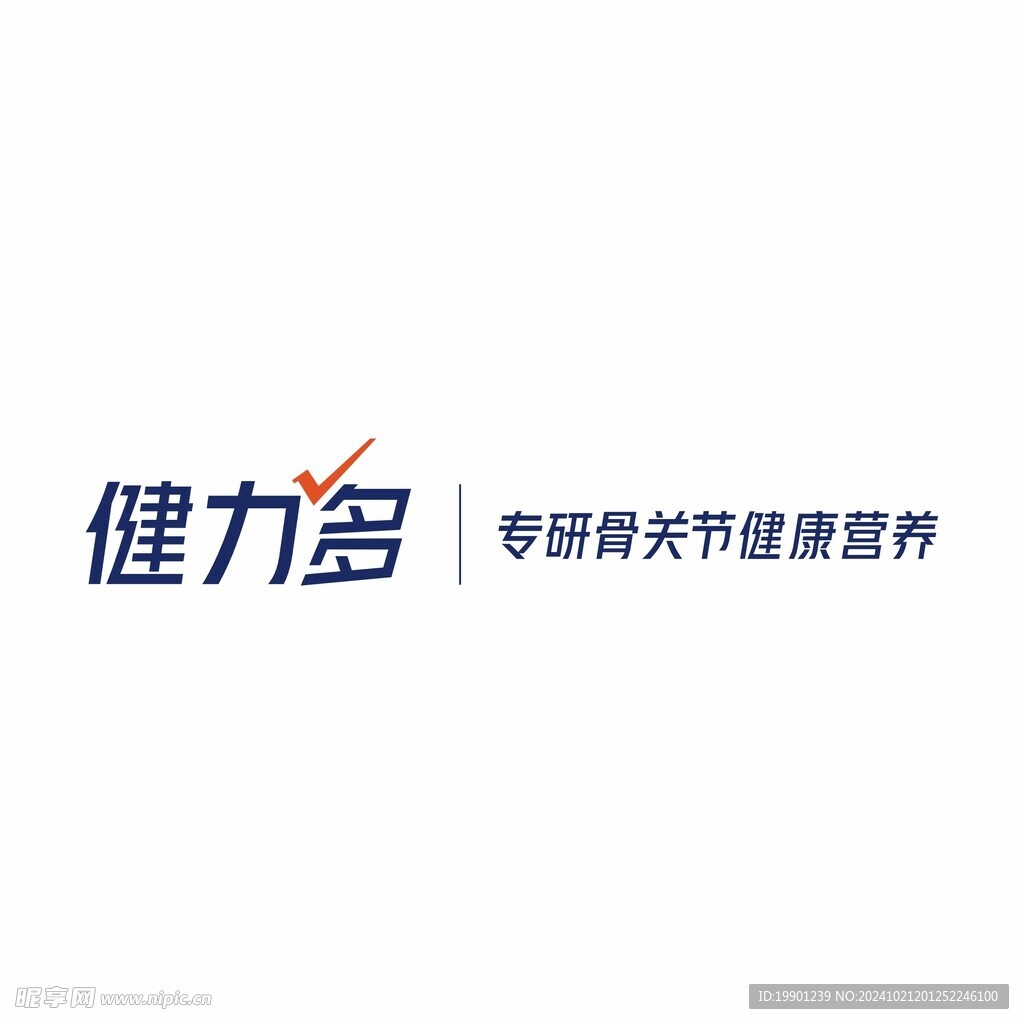 健力多矢量标志logo