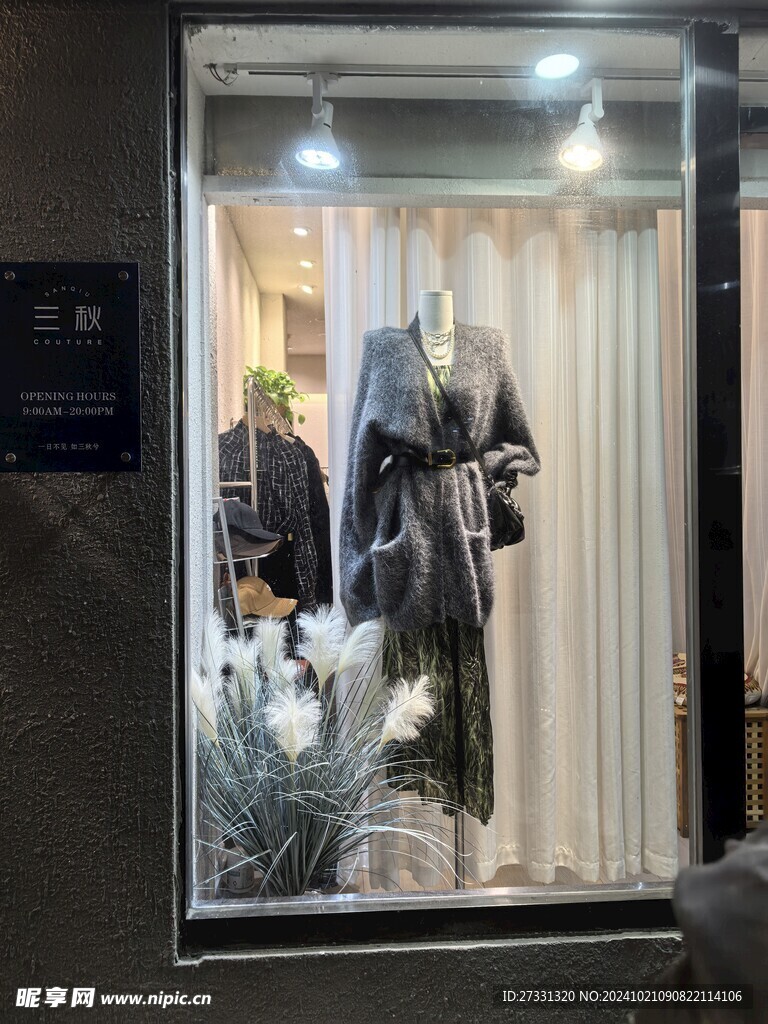 女装店橱窗