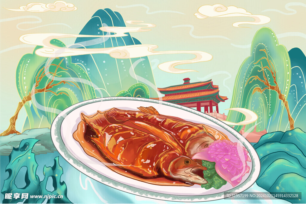 国潮风美食插画西湖醋鱼