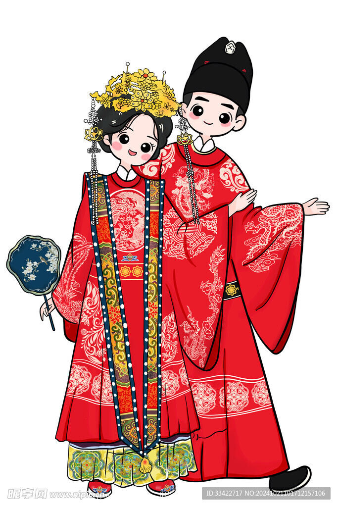 结婚背景