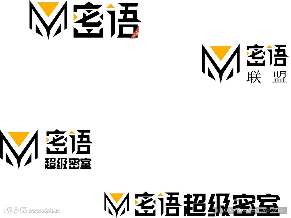 密语密室logo