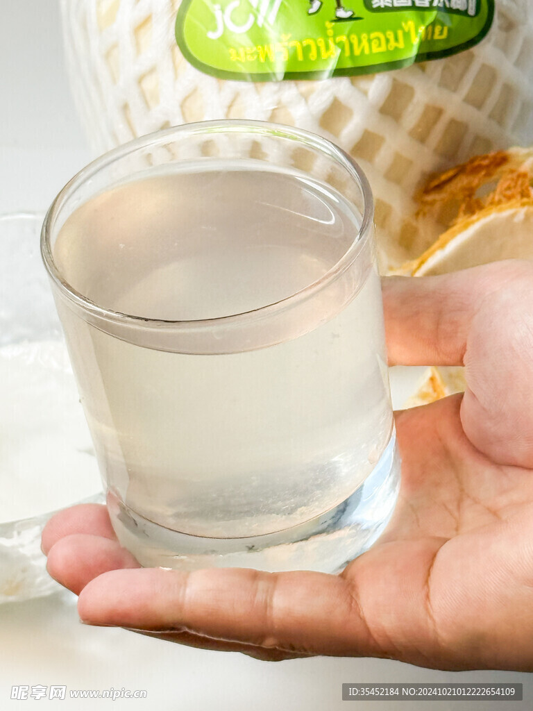 椰子