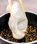 生蚝