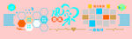 团队风采照片文化墙