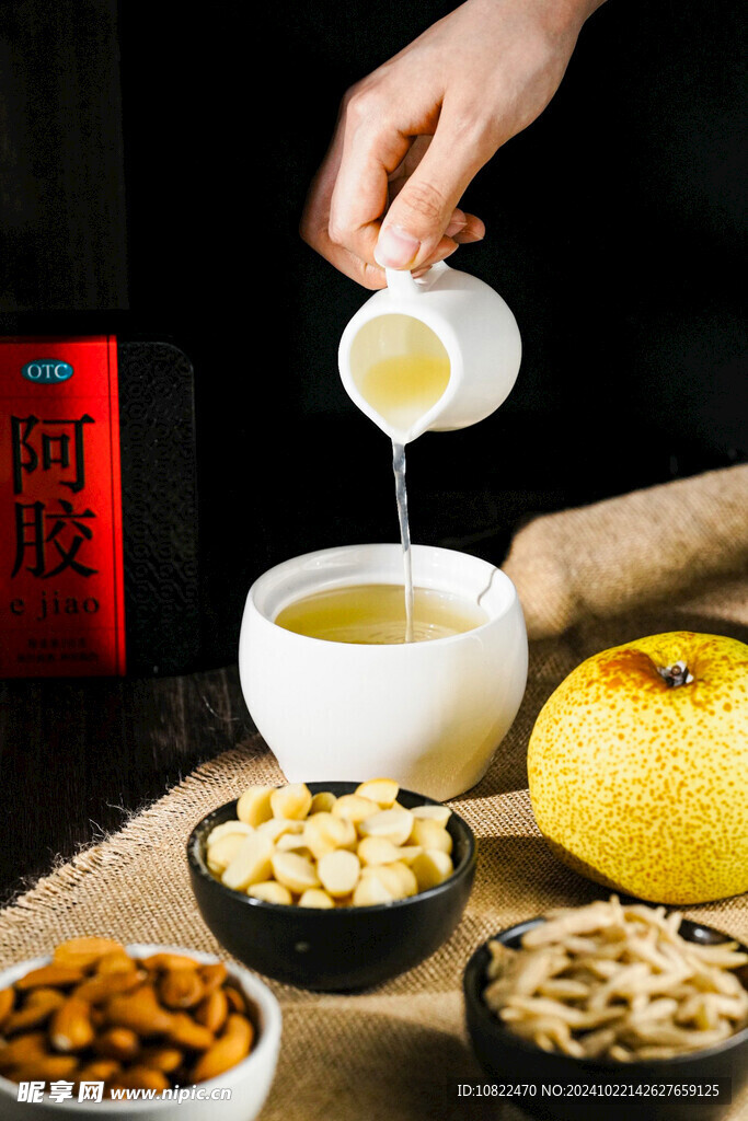 阿娇