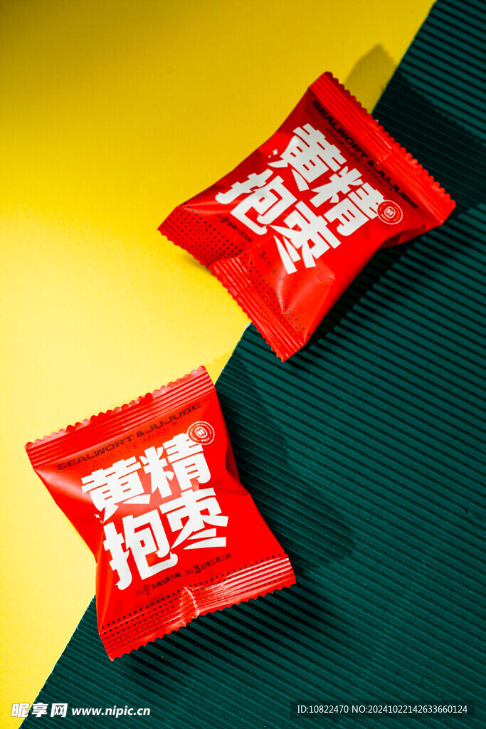 黄精抱枣