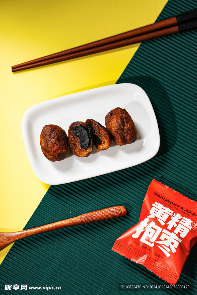黄精抱枣