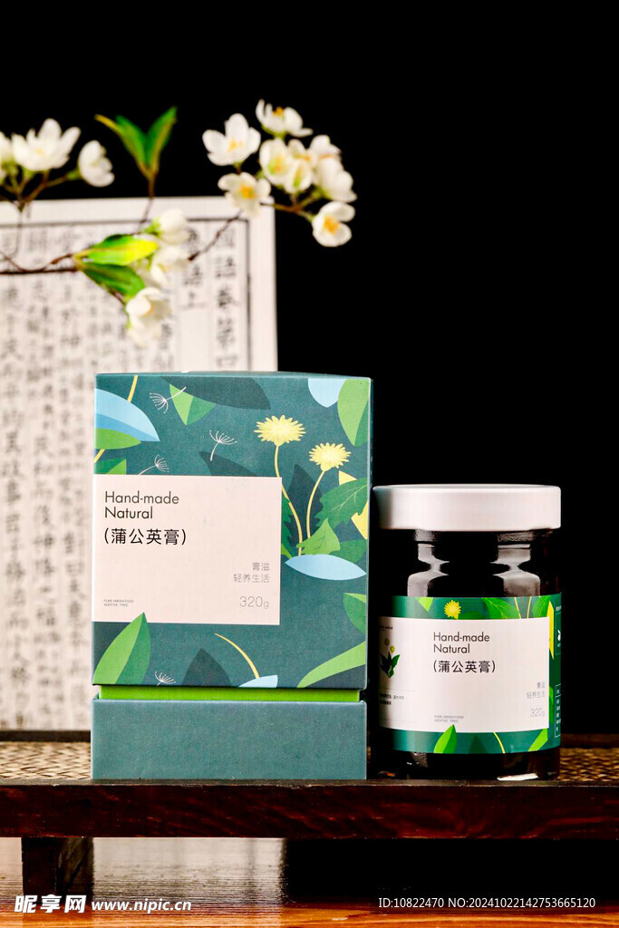 蒲公英膏
