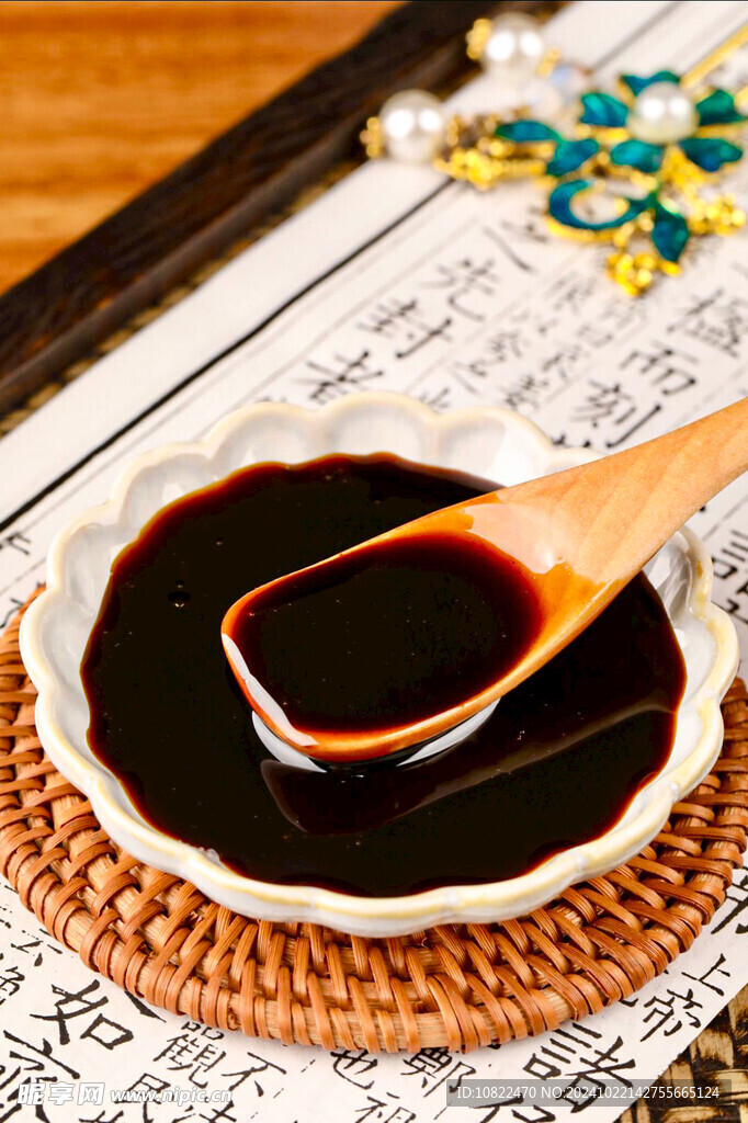 蒲公英膏