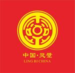 灵璧标志 