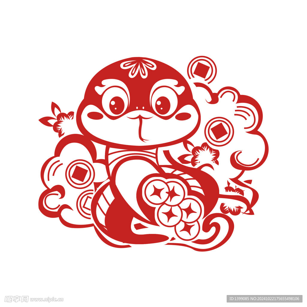 新年蛇年剪纸图
