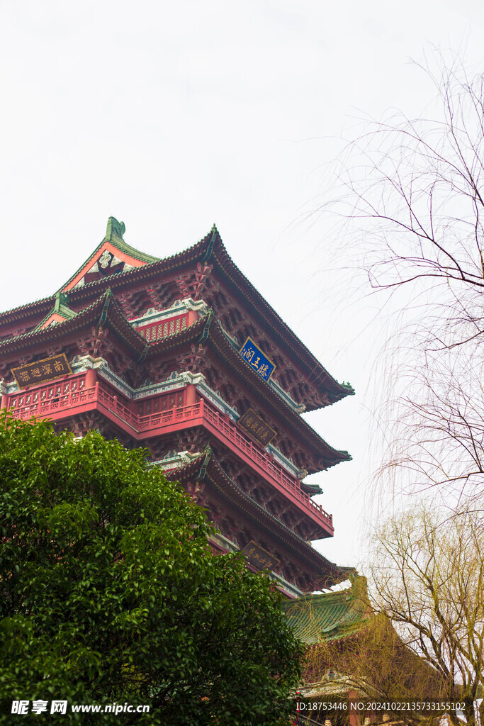 滕王阁