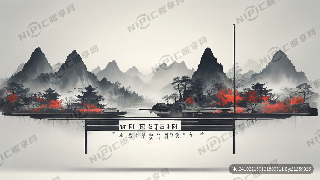 做一个 时尚简约的标题框