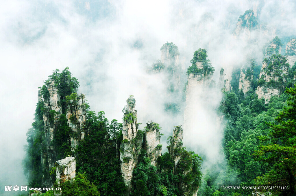 天子山
