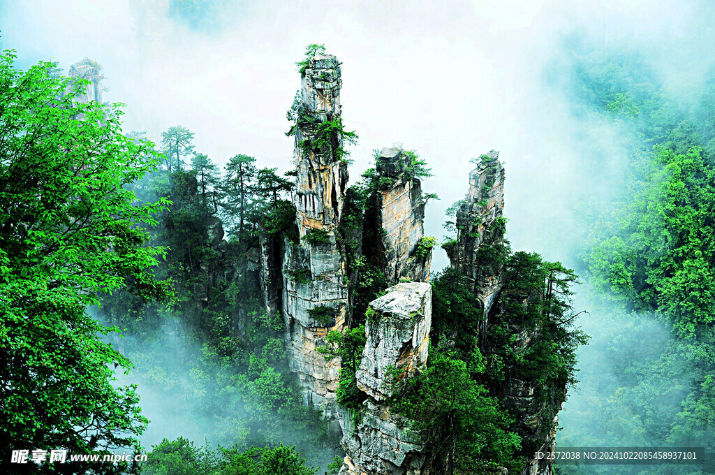天子山