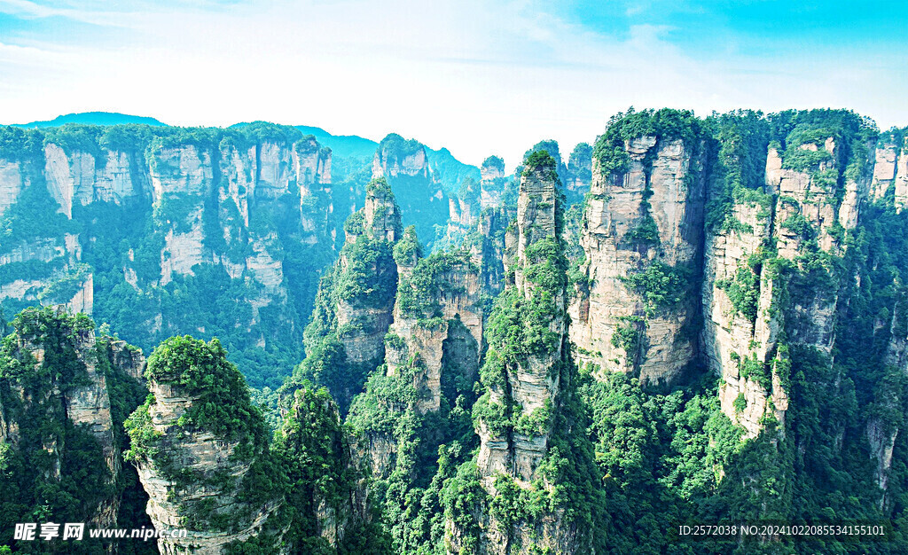 黄石寨