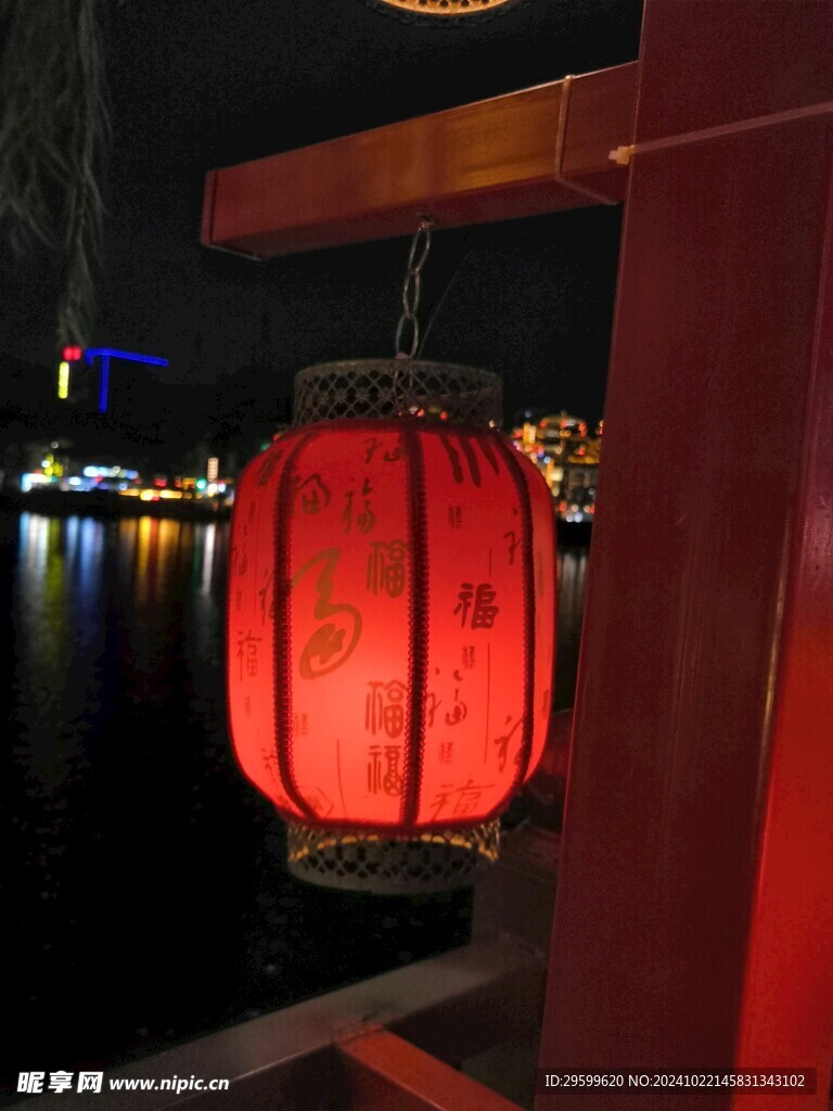 灯会  