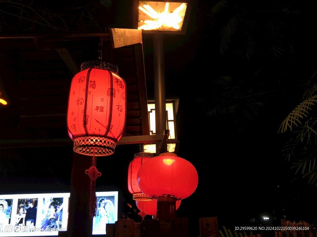灯会  