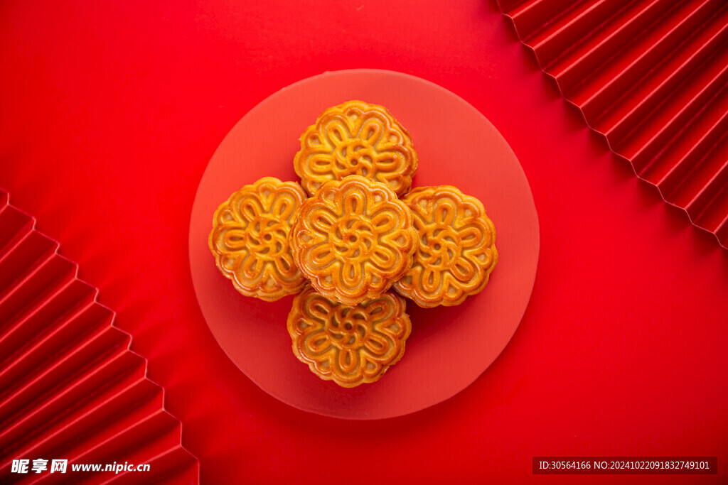中秋月饼节美食