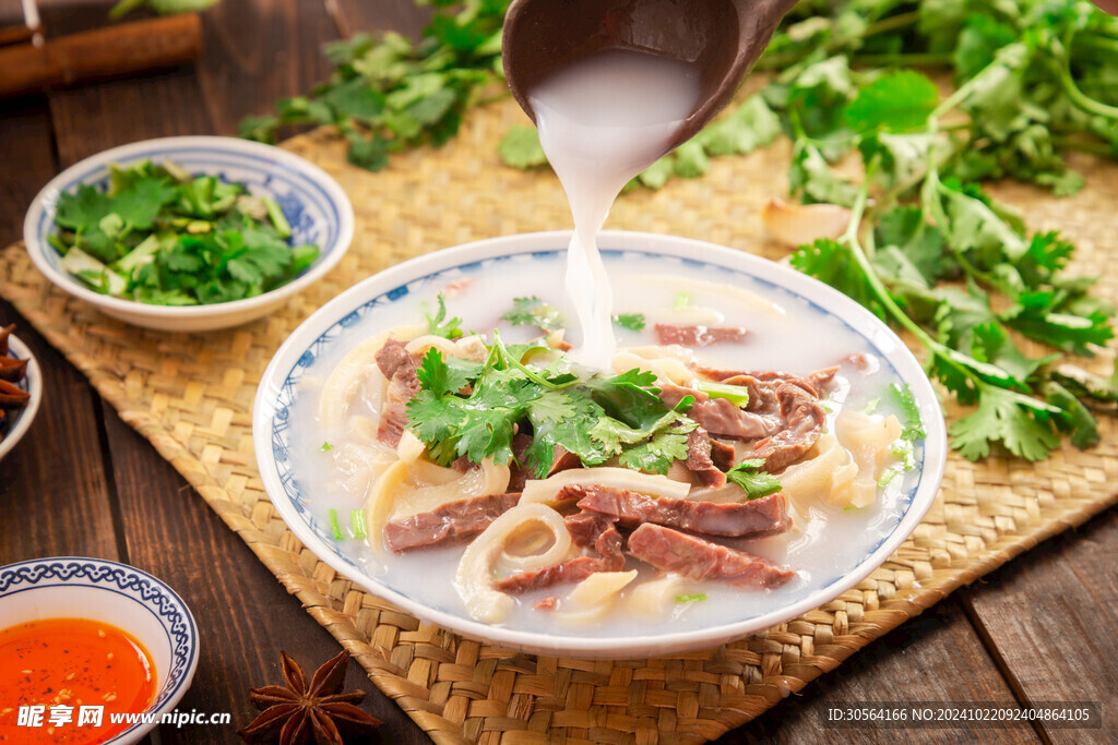 羊肉羊杂汤美食