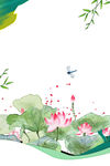 免扣荷花素材 
