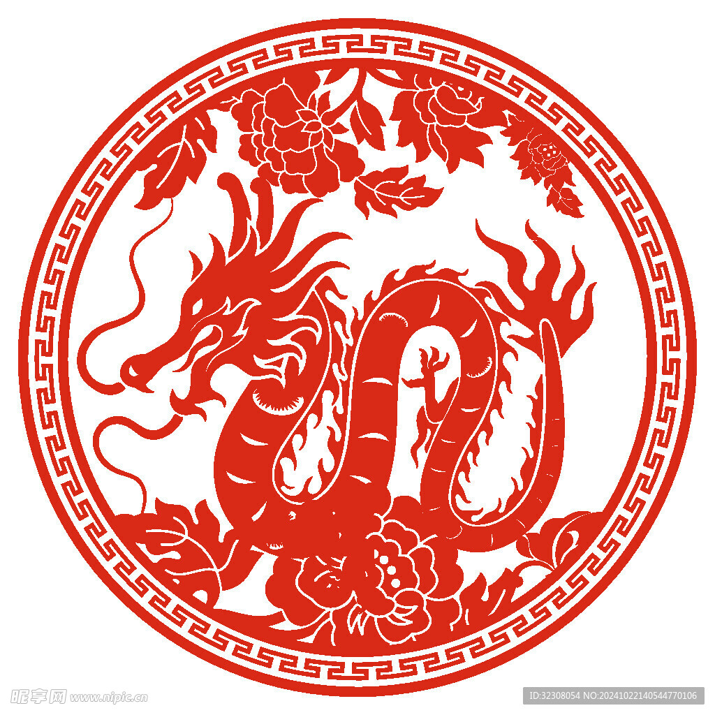 剪纸