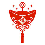 剪纸