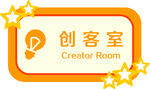 学校门牌