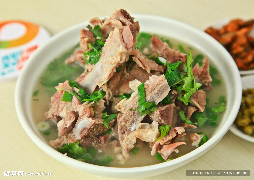 羊肉汤