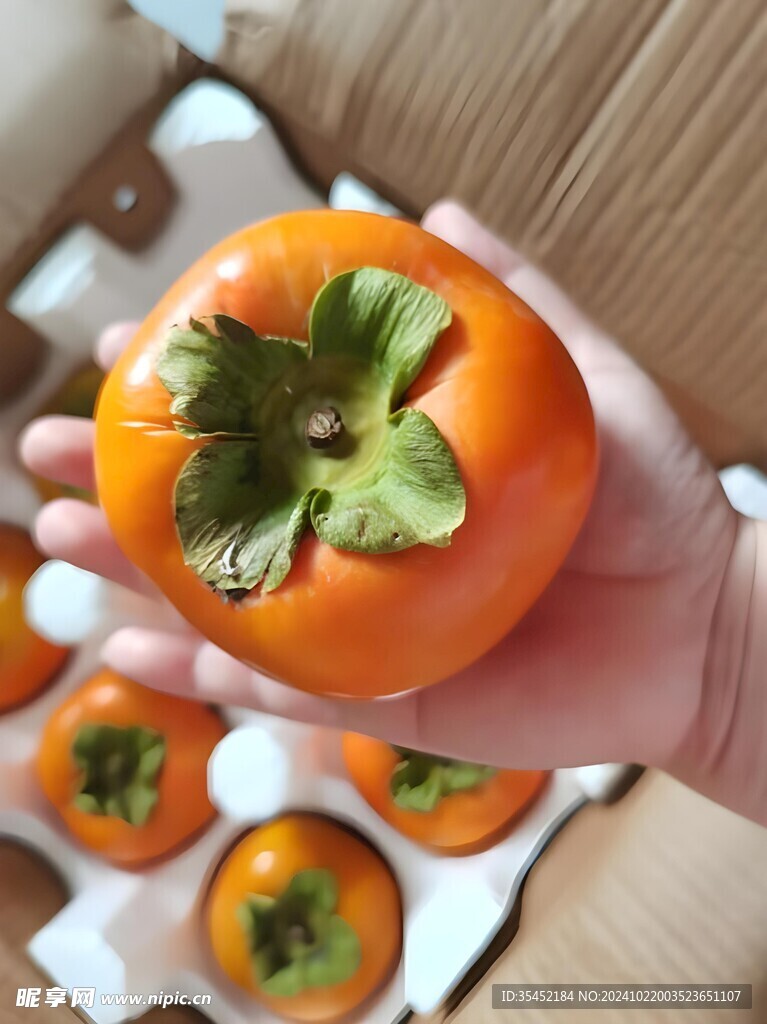 柿子