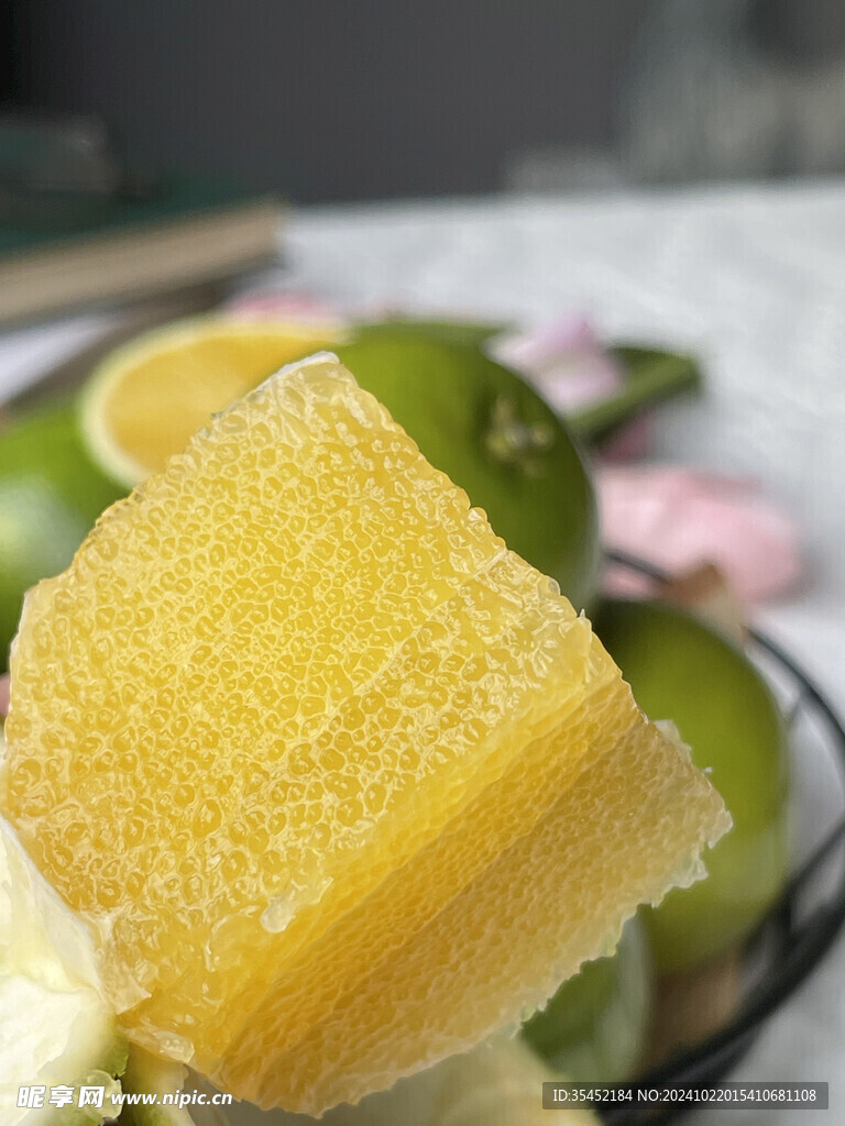 橙子