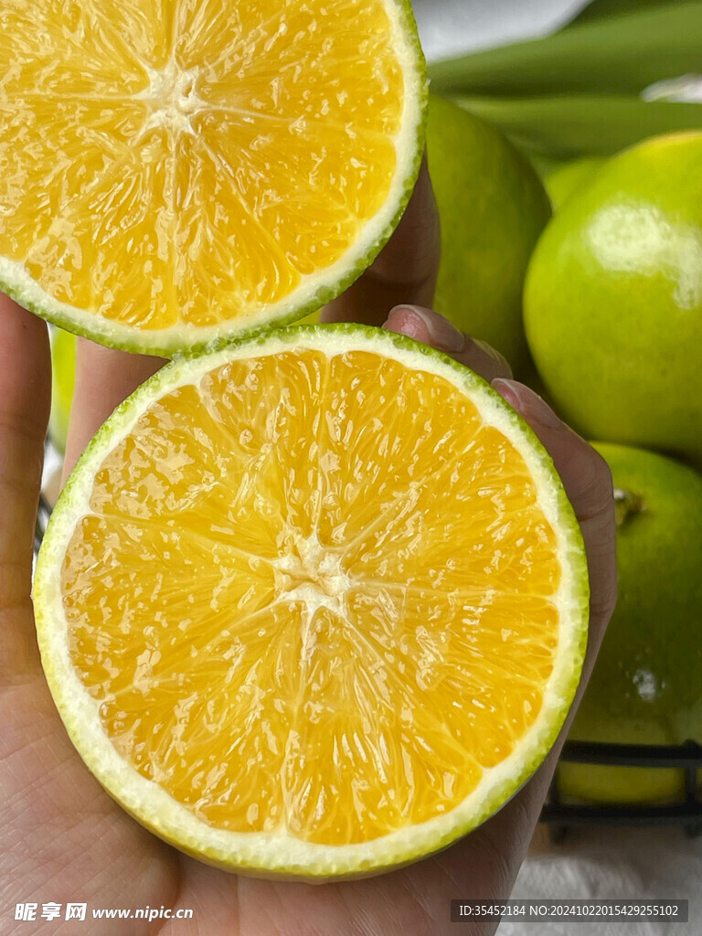 橙子