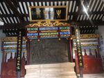 园林建筑
