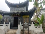 园林建筑
