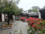 园林建筑