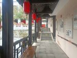 园林建筑
