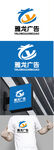 广告标识设计