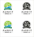 陕西师范大学御锦城小学logo