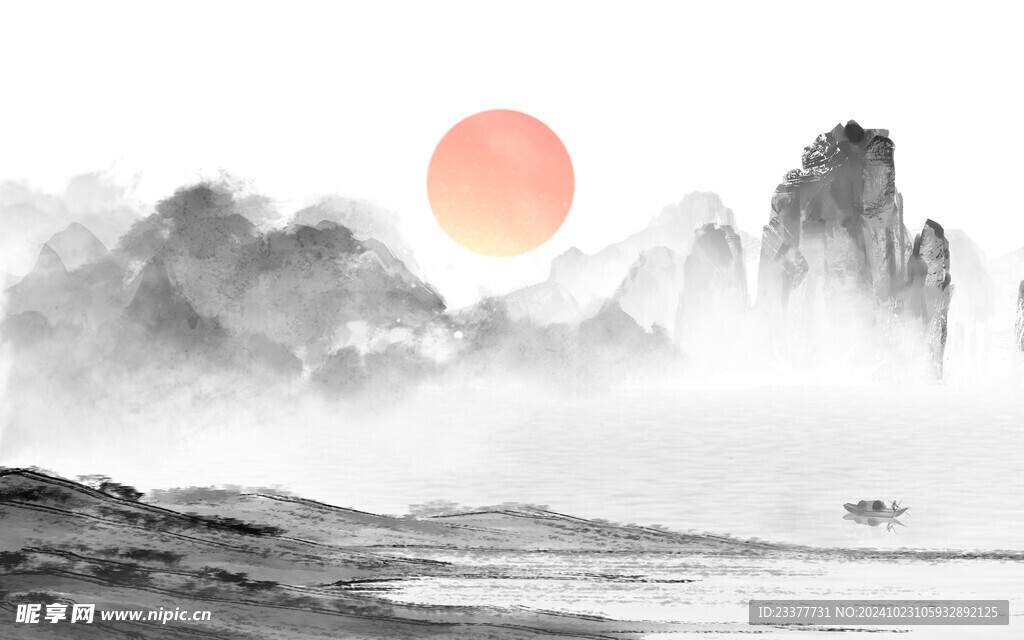 日出山川水墨画