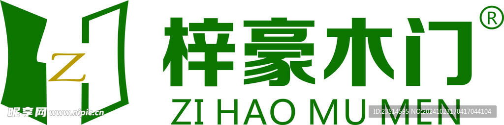 梓豪木门logo