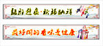 药材香囊
