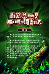 动物孔雀介绍