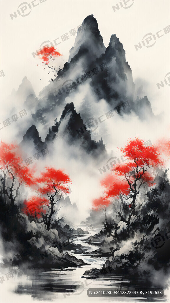 山林道路 水墨风格