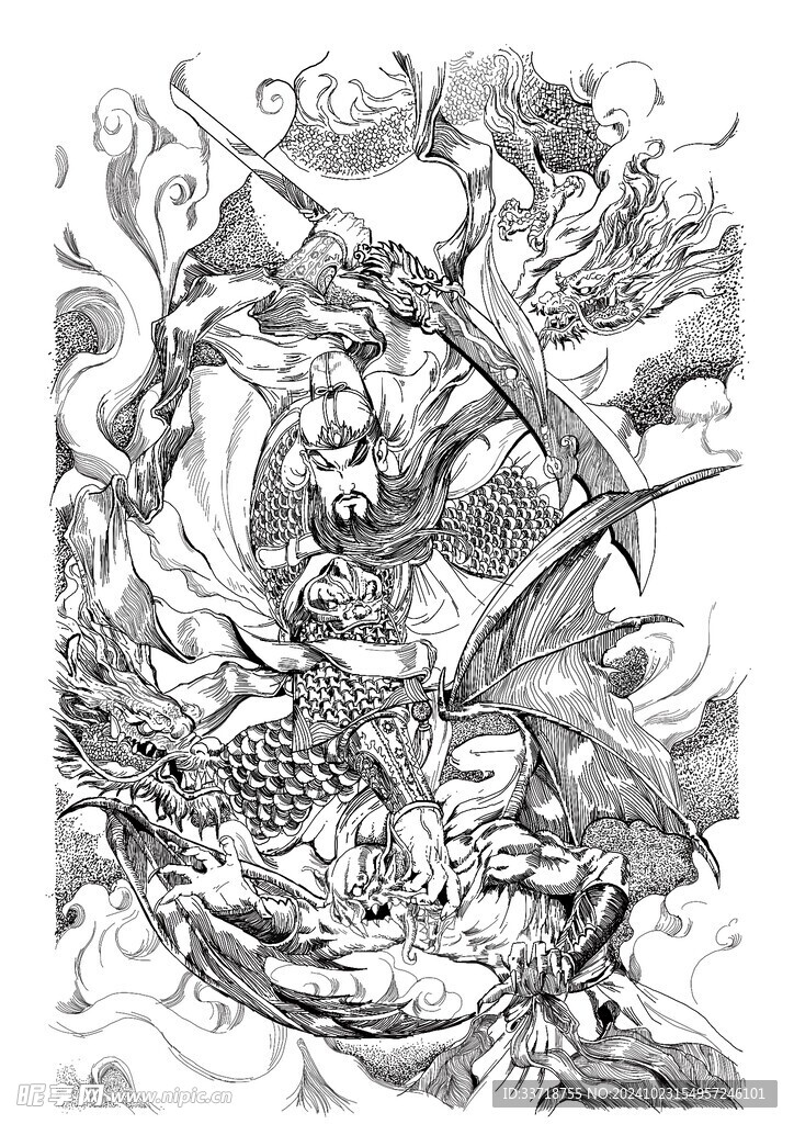 美髯公