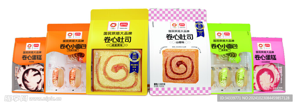 盼盼