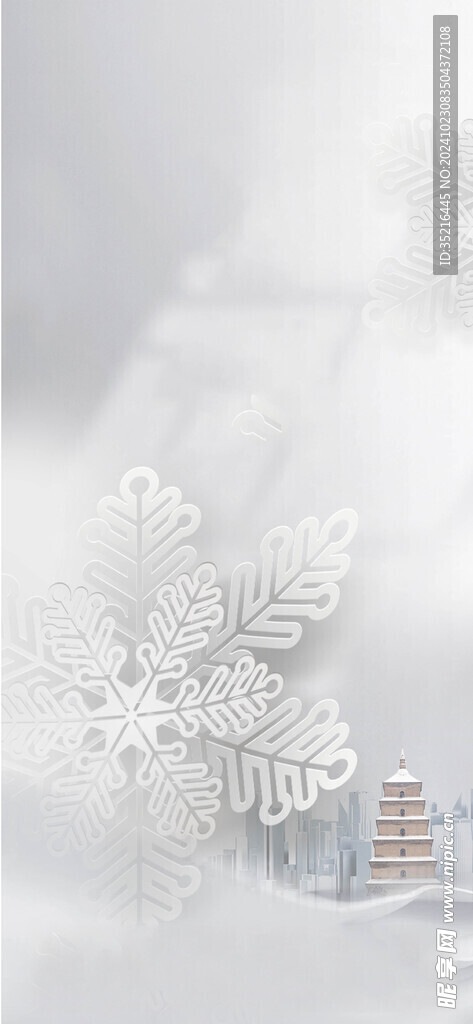 小雪海报