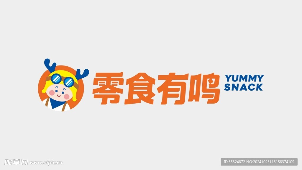 零食有鸣logo