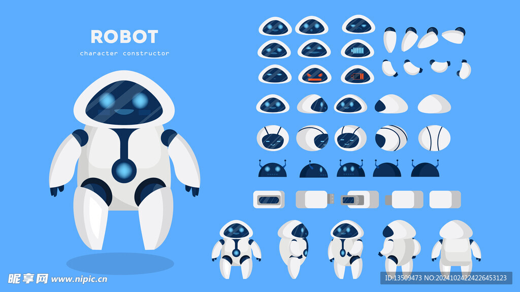 卡通机器人矢量